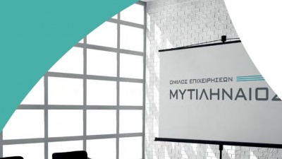 Ι. Μυτιληναίος: Μετέφερε στην κατά 100% ελεγχόμενη από αυτόν εταιρεία Frezia τις μετοχές που κατέχει στην Μυτιληναίος