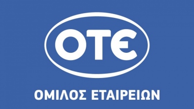 ΟΤΕ: Έκτακτη διανομή μερίσματος 0,0968 ευρώ από την πώληση της Telekom Romania - Στις 22/12 η αποκοπή, καταβολή στις 30/12