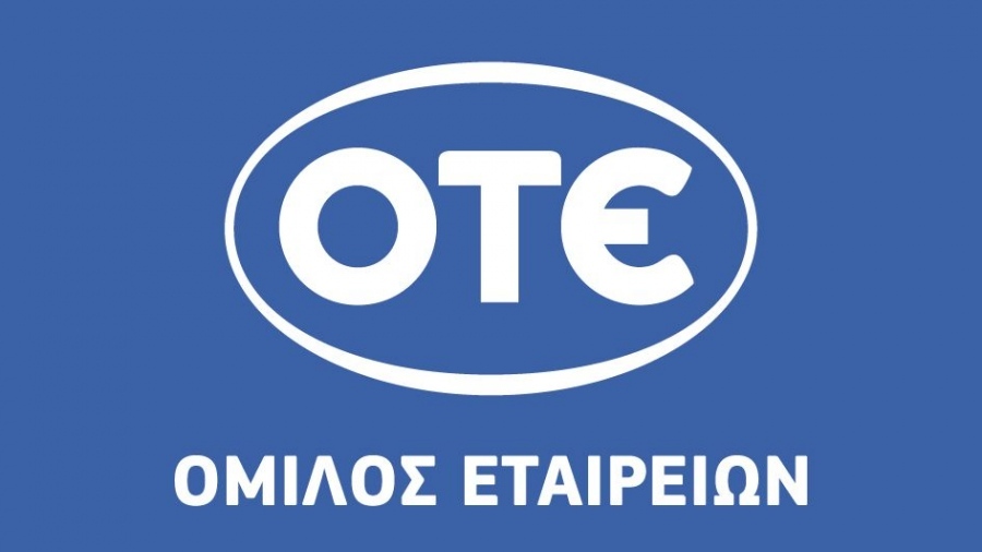 ΟΤΕ: Έκτακτη διανομή μερίσματος 0,0968 ευρώ από την πώληση της Telekom Romania - Στις 22/12 η αποκοπή, καταβολή στις 30/12