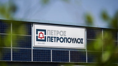 Πετρόπουλος: Αύξηση 23% στα καθαρά κέρδη το 2023, ξεπέρασαν τα 8 εκατ. ευρώ