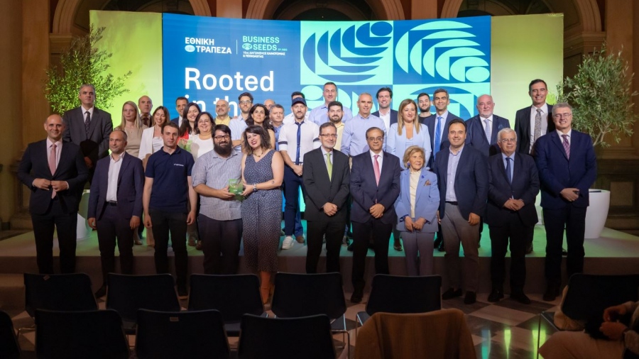 Εθνική Τράπεζα: 15 χρόνια στήριξης και επιβράβευσης των καινοτόμων επιχειρήσεων μέσα από το Πρόγραμμα NBG Business Seeds