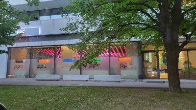 Νέο λογότυπο PPC και νέα ομιλική εικόνα για τις θυγατρικές του Ομίλου ΔΕΗ στη Ρουμανία