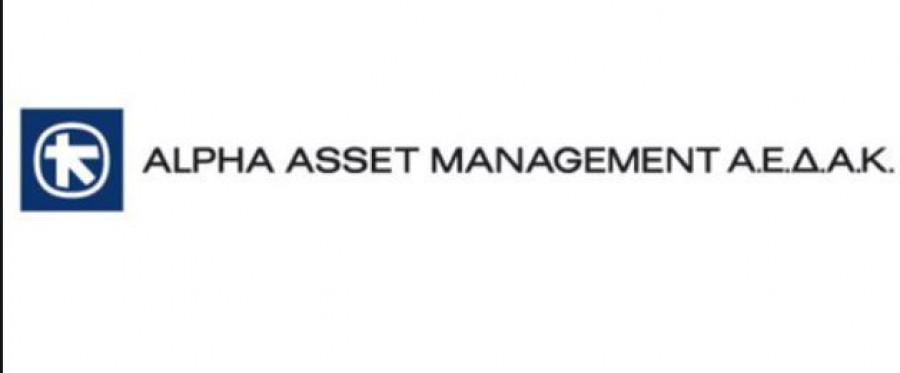 Alpha Asset Managment: 41.215 νέα μερίδια από την επανεπένδυση της επιστροφής κεφαλαίου