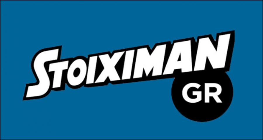 Η ομάδα της Stoiximan στην κορυφή