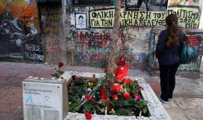 Επέτειος Γρηγορόπουλου: Απαγόρευση συναθροίσεων, κλειστοί σταθμοί