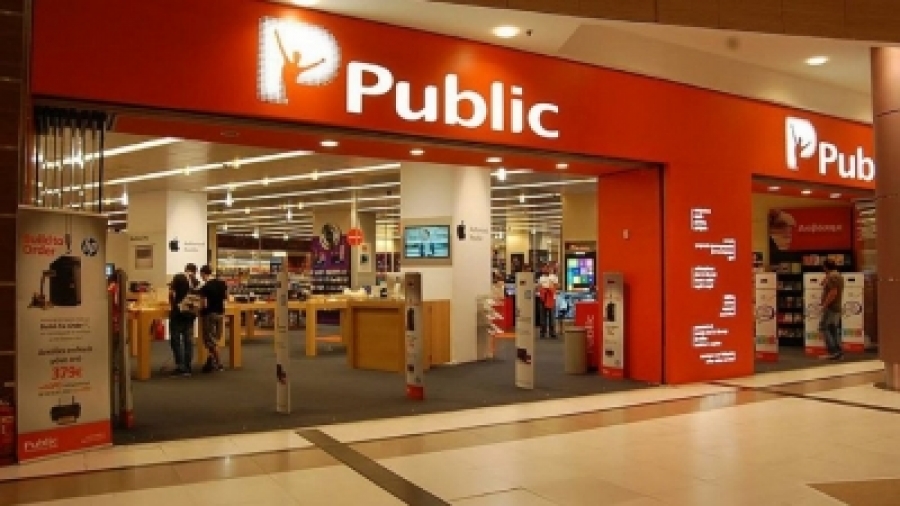 Tο Public Group αναπτύσσει ένα δυναμικό οικοσύστημα καινοτόμων scale-up εταιρειών