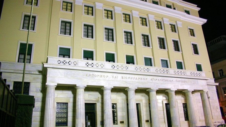 ΕΒΕΠ: Οι ελληνικές επενδύσεις στο Κόσοβο ανέρχονται σε 17,7 εκατ. ευρώ