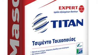 ΤΙΤΑΝ: Δύο νέοι τύποι τσιμέντου ενισχύουν τη γκάμα προϊόντων και λύσεων χαμηλότερου αποτυπώματος άνθρακα