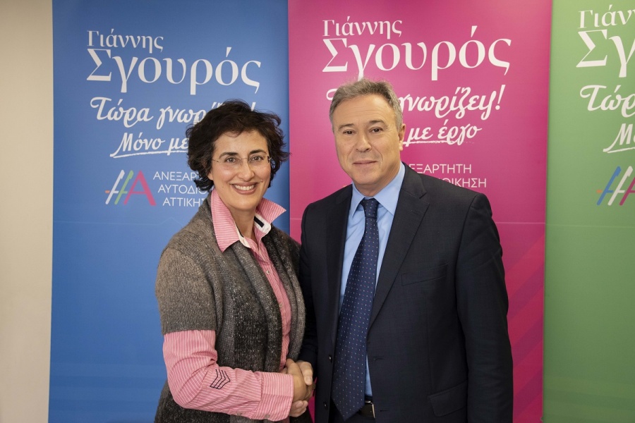Η Ελένη Παπανδρέου υποψήφια με τον Γ. Σγουρό