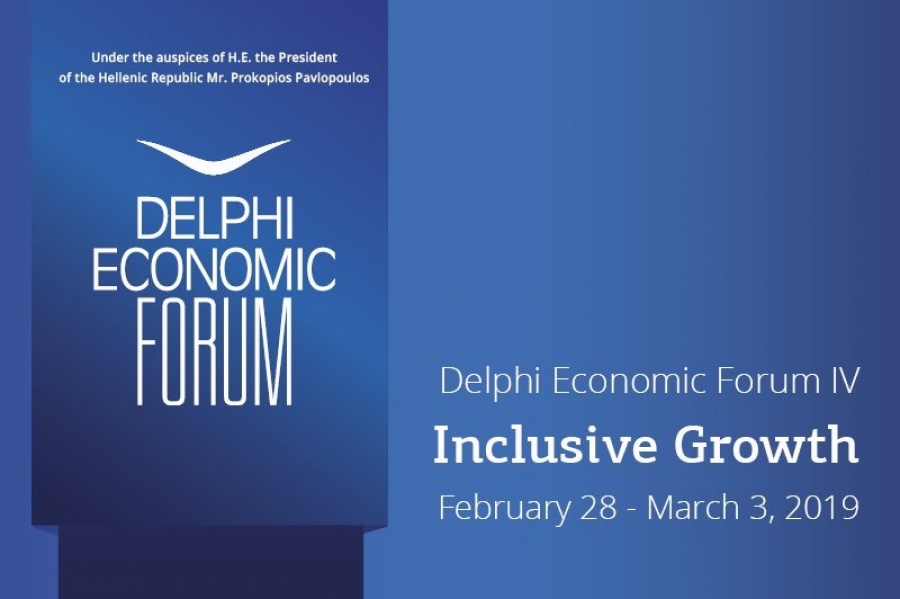 Οικονομικό Φόρουμ των Δελφών: Στο επίκεντρο οι προκλήσεις των ελληνικών τραπεζών