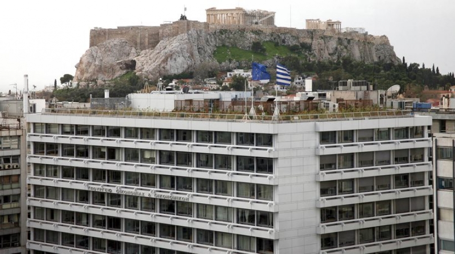 Επιστρεπτέα Προκαταβολή 6: Παρατείνεται έως 24/2 η προθεσμία υποβολής αιτήσεων