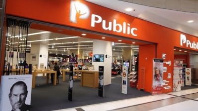 Οι εκδηλώσεις Ιουνίου στο Public