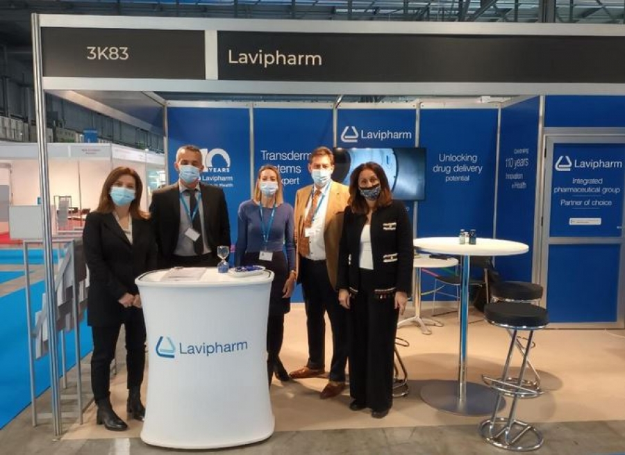 Η Lavipharm στη CPhI Worldwide 2021