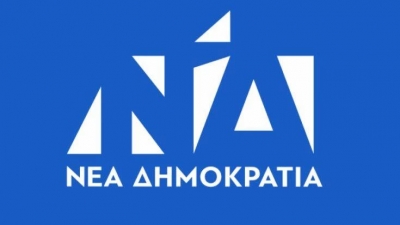 Νέα Δημοκρατία: Ο ΣΥΡΙΖΑ πήρε ξεκάθαρη θέση υπέρ των αντιεμβολιαστών