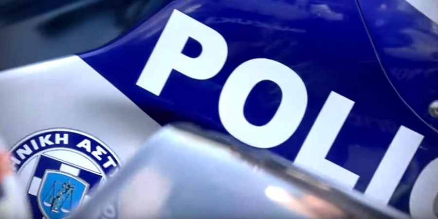 Θεσσαλονίκη: Κατασχέθηκαν εννιά κιλά ηρωίνης σε προφυλακτήρα αυτοκινήτου