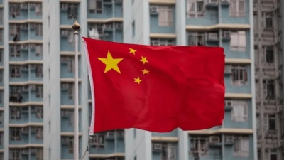 Κίνα: Σε ισόβια κάθειρξη για «κατασκοπεία» καταδικάστηκε Αμερικανός υπήκοος