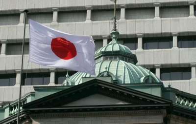 Bank of Japan: Στο 1% ο πληθωρισμός για το σύνολο του 2018, έναντι προηγούμενης εκτίμησης στο 1,3%
