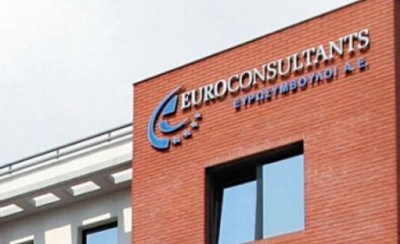 Συνεχίζεται το πρόγραμμα stock option της Ευρωσύμβουλοι - Θα ολοκληρωθεί το 2021