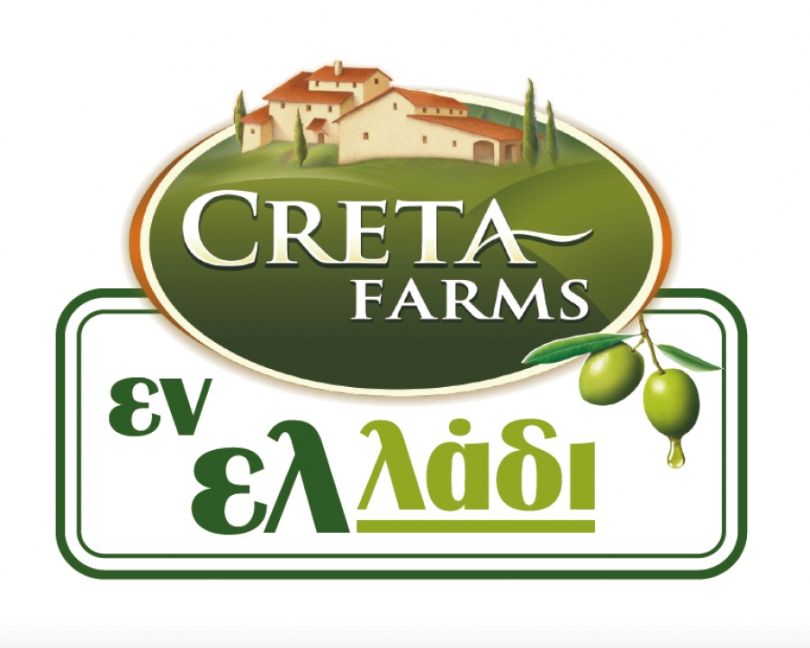 Η Creta Farms τώρα και στα ράφια της αλυσίδας Δ. ΜΑΣΟΥΤΗΣ