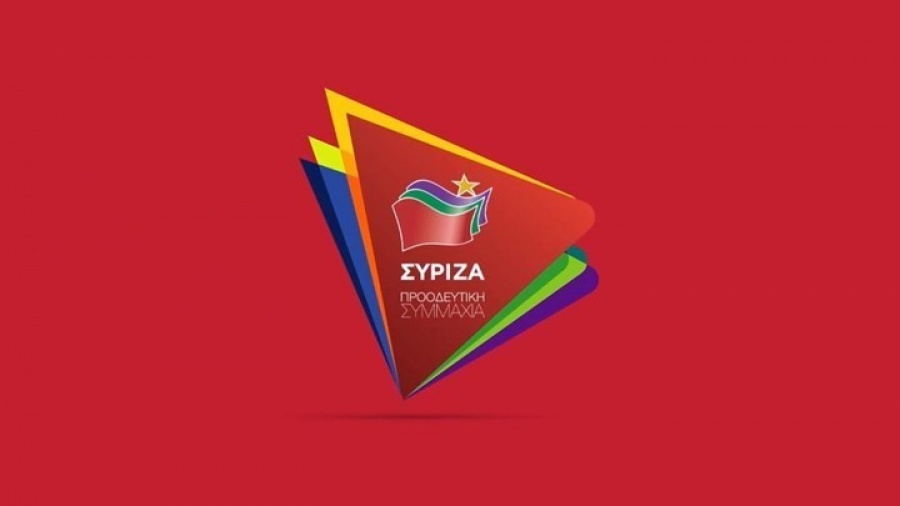 ΣΥΡΙΖΑ: Ενάμισης μήνας διακυβέρνησης της ΝΔ και ετοιμάζεται το ξεπούλημα της ΔΕΗ
