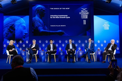 Υπερταμείο: «Χρυσό» χαρτοφυλάκιο ύψους 12 δισ. ευρώ - Επενδύσεις- σταθμός σε 11 τομείς της οικονομίας