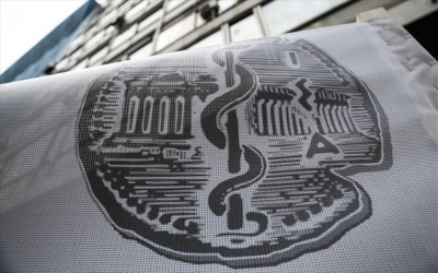 ΙΣΑ: Οκτώ στους 10 Έλληνες πληρώνουν από την τσέπη τους για την υγεία