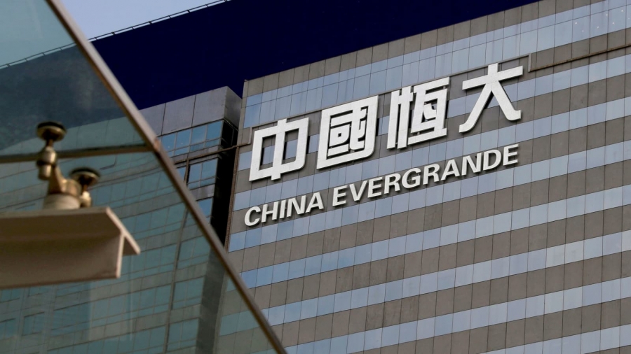 Κατάρρευσαν οι διαπραγματεύσεις για την πώληση των κεντρικών γραφείων της Evergrande στο Χονγκ Κονγκ