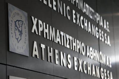 ΧΑ: Τα αποτελέσματα στο επίκεντρο – Χαμηλότερο τζίρο λόγω Πάσχα Καθολικών περιμένουν οι ΑΧΕ