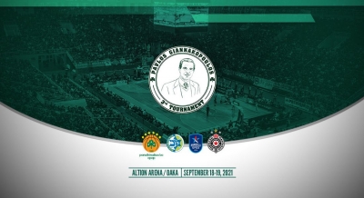 Παναθηναϊκός: Στις 18-19 Σεπτεμβρίου το 3ο τουρνουά «Παύλος Γιαννακόπουλος»