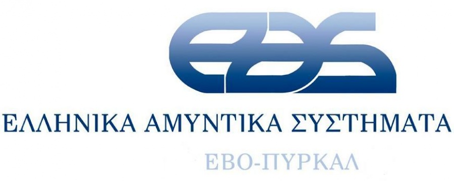 Εγκρίθηκαν οι διορισμοί του προέδρου και του CEO της Ελληνικά Αμυντικά Συστήματα