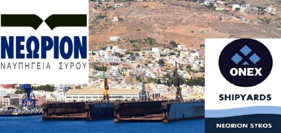 Πρόταση εξαγοράς των ναυπηγείων Ελευσίνας και Σκαραμαγκά υπέβαλλε η αμερικανικών συμφερόντων ΟΝΕΧ Shipyards