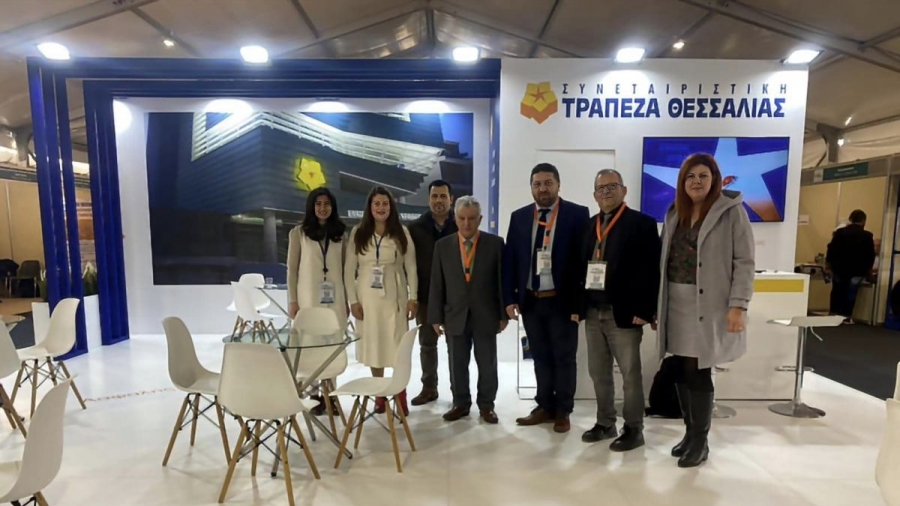 Δυναμική η παρουσία της Συνεταιριστικής Τράπεζας Θεσσαλίας στην Agrothessaly