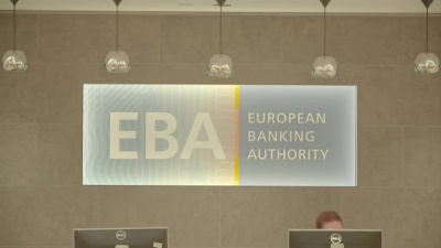 EBA: Μείωση 10,6% για τα τραπεζικά στελέχη με ετήσιες αποδοχές άνω του €1 εκατ. το 2016