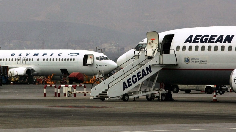 AEGEAN: Voucher σε επιβάτες χωρίς ακύρωση της πτήσης τους, για ταξίδια έως τον Μάρτιο