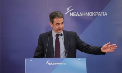 Μητσοτάκης σε Politico: Πληρώσαμε πολύ βαρύ λογαριασμό που πειραματιστήκαμε με τον κ. Τσίπρα