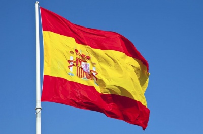 Ισπανία: Στο 1,1% υποχώρησε ο ετήσιος πληθωρισμός της χώρας για τον Απρίλιο του 2018