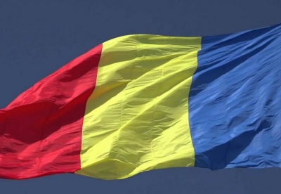 Ρουμανία: Αύξηση 10% του κατώτατου μισθού ενόψει νέων φόρων και περιορισμό κρατικών δαπανών