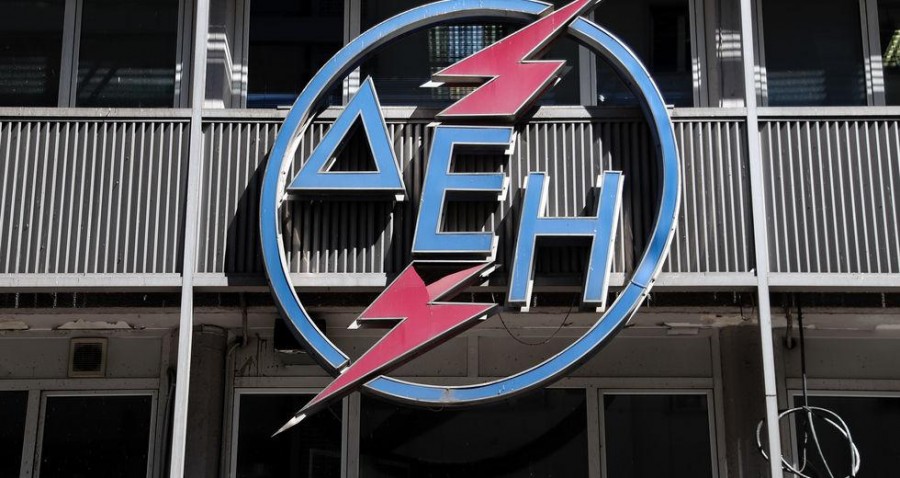 ΔΕΗ: Με 5,01% στα δικαιώματα ψήφου η Helikon Long Short Equity Fund Master ICAV