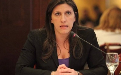 Κωνσταντοπούλου: Παραμύθι, η έξοδος από τα μνημόνια - Ο Τσίπρας είναι το κανίς της Ουάσιγκτον