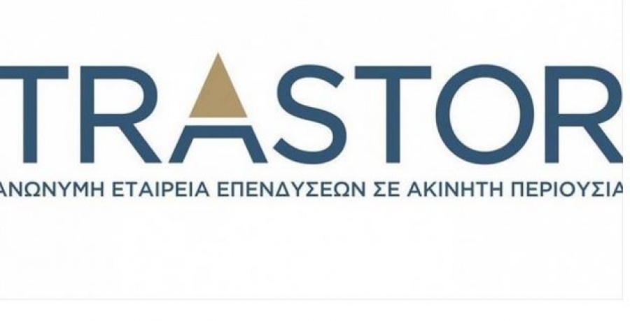 Trastor ΑΕΕΑΠ: Παραιτήθηκε ο πρόεδρος Μ. Χατζηπαύλου - Αλλαγή Σύνθεσης του ΔΣ