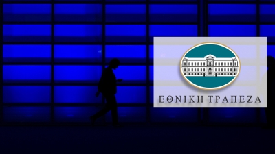 Μελέτη Εθνικής: H επιτυχία του εμβολιαστικού προγράμματος το κλειδί για την ανάκαμψη της Ελλάδας