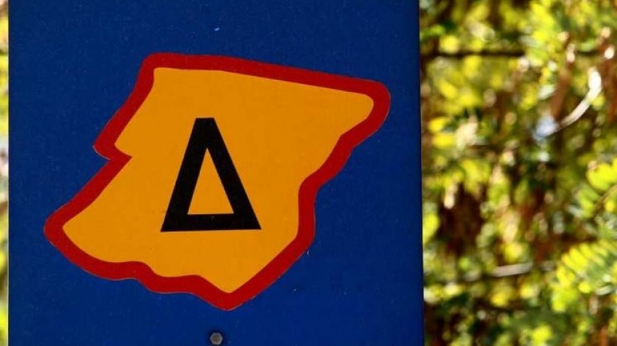 Επιστρέφει ο δακτύλιος στην Αθηνά από τη Δευτέρα 10/10 - Σε ισχύ έως 21/6, οι εξαιρέσεις