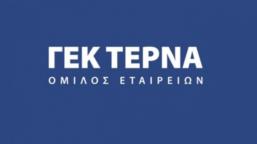 ΓΕΚ ΤΕΡΝΑ: Αγορά 12.000 ιδίων μετοχών