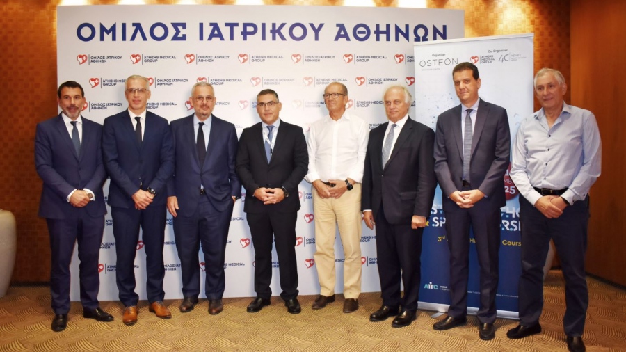 Με επιτυχία ολοκληρώθηκε το 3ο σεμινάριο από την Osteon Orthopedic & Spine Clinic σε συνεργασία με τον Όμιλο Ιατρικού Αθηνών