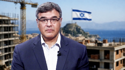 Σοκάρει πράκτορας της CIA: Δόλιο σχέδιο εκποίησης νησιών και γης σε Ισραηλινούς - Έρχονται «Σιωνιστικά Λύκεια» στην Ελλάδα