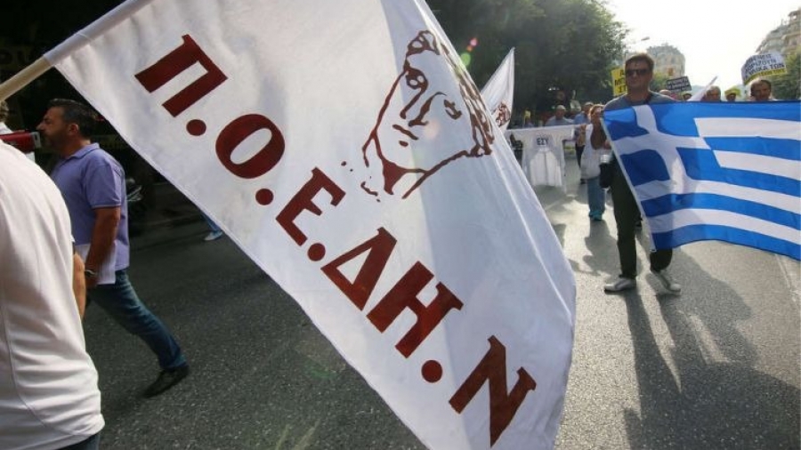 Σε 24ωρη απεργία την Πέμπτη (22/4) η ΠΟΕΔΗΝ - Συγκέντρωση στη Πλατεία Μαβίλη