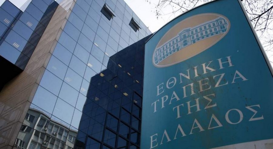 Πρόγραμμα υποτροφιών από το ΙΚΥ σε συνεργασία με την Εθνική Τράπεζα