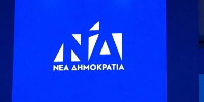 ΝΔ: Τα Σκόπια ενσωματώνουν στο Σύνταγμα τη  δήθεν μακεδονική εθνότητα και γλώσσα και ο Καμμένος «κόβει βόλτες»