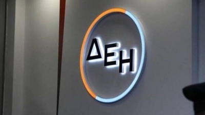 Η ChargeUp Europe καλωσορίζει τη ΔΕΗ blue ως το νέο μέλος της