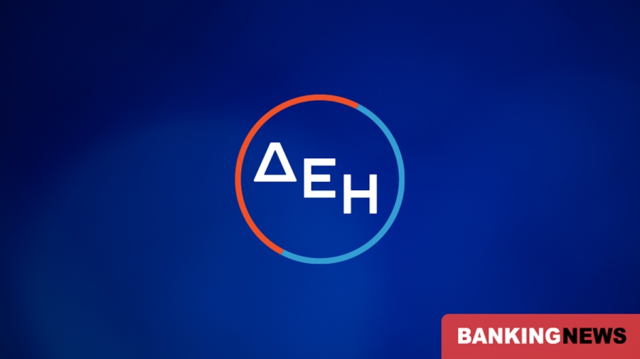 Το στοίχημα της υπερεθνικής ΔΕΗ... η παρουσίαση στο Λονδίνο 19/11 και οι στόχοι για Ιταλία, Βουλγαρία